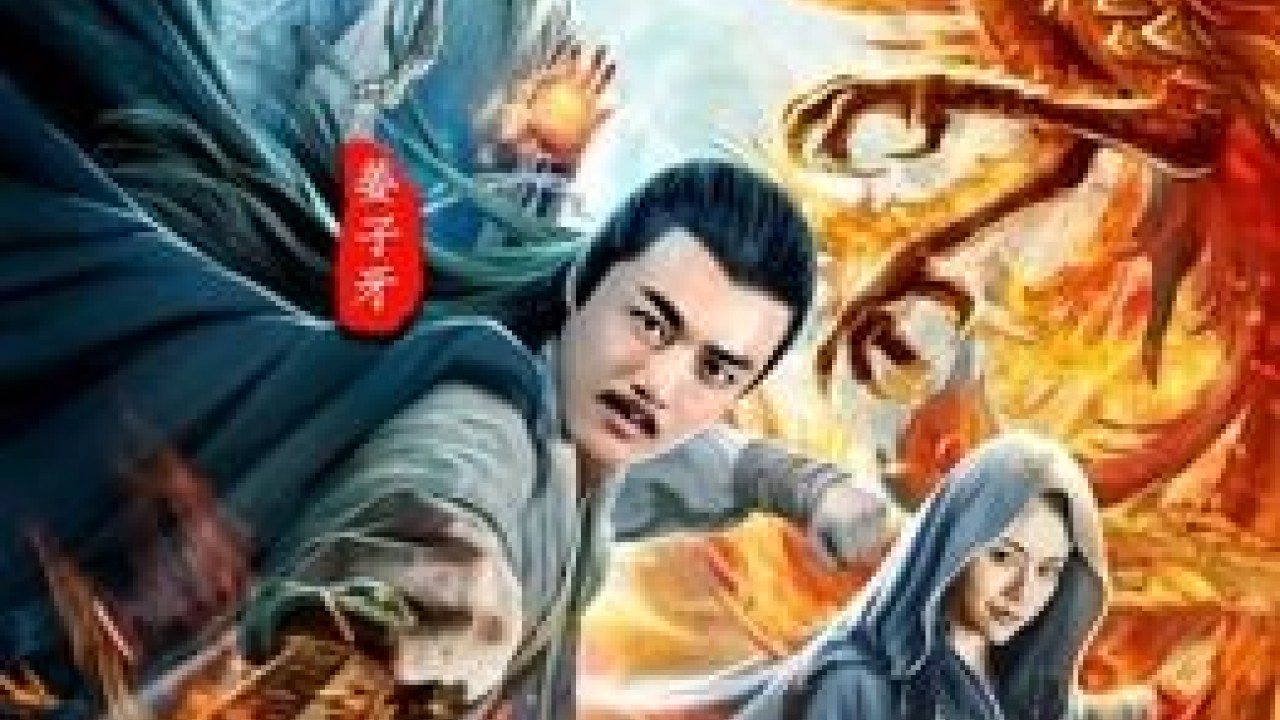 مشاهدة فيلم Jiang Ziya 2019 مترجم