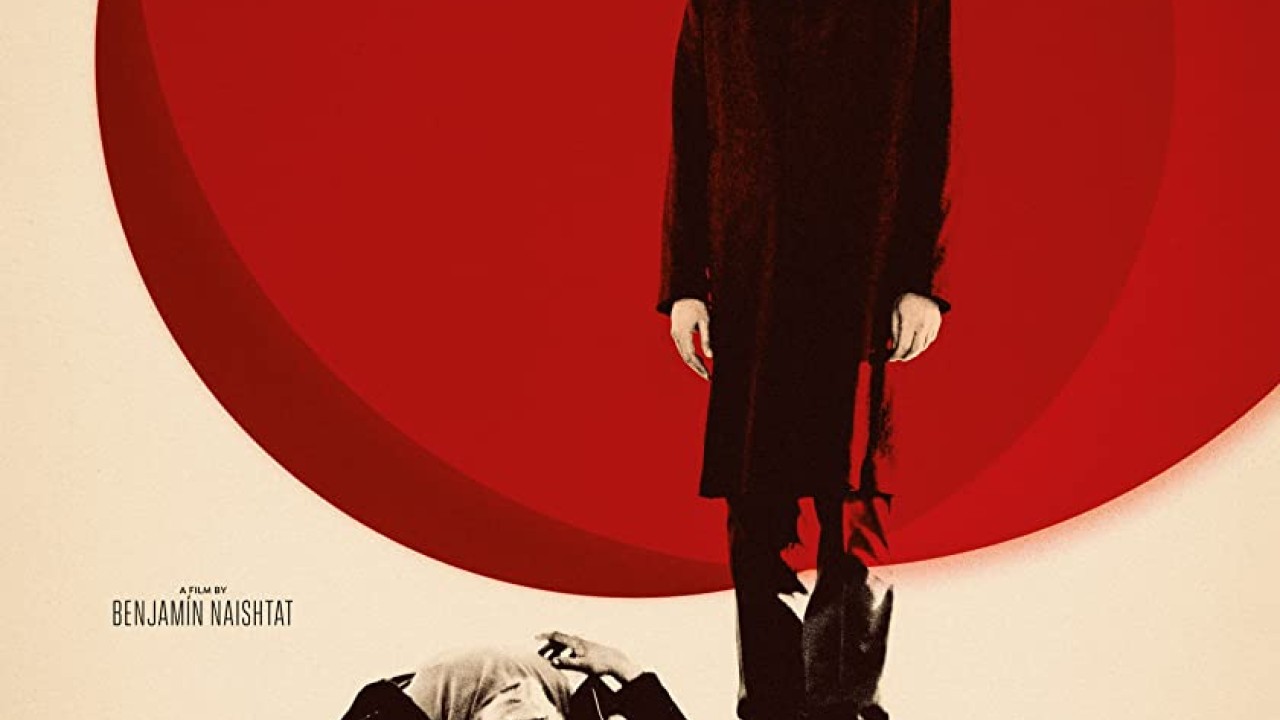 مشاهدة فيلم Rojo 2018 مترجم