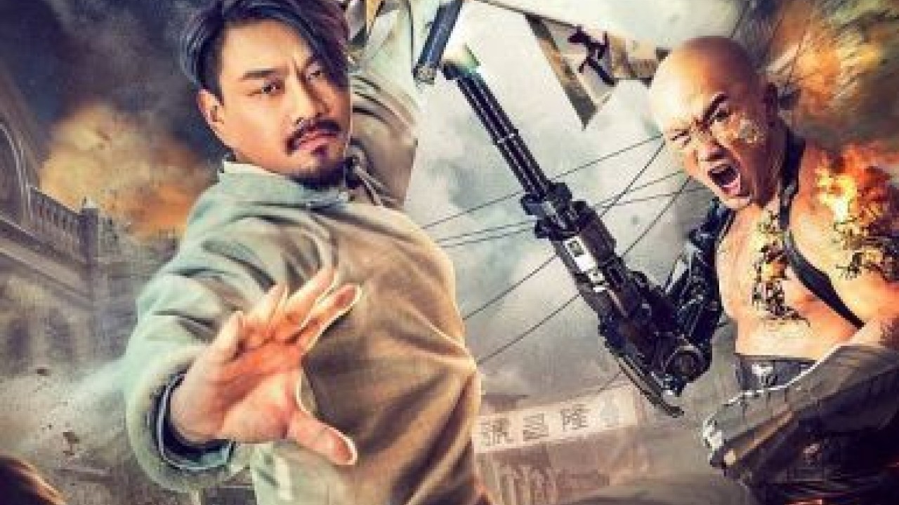 مشاهدة فيلم Wars in Chinatown 2020 مترجم