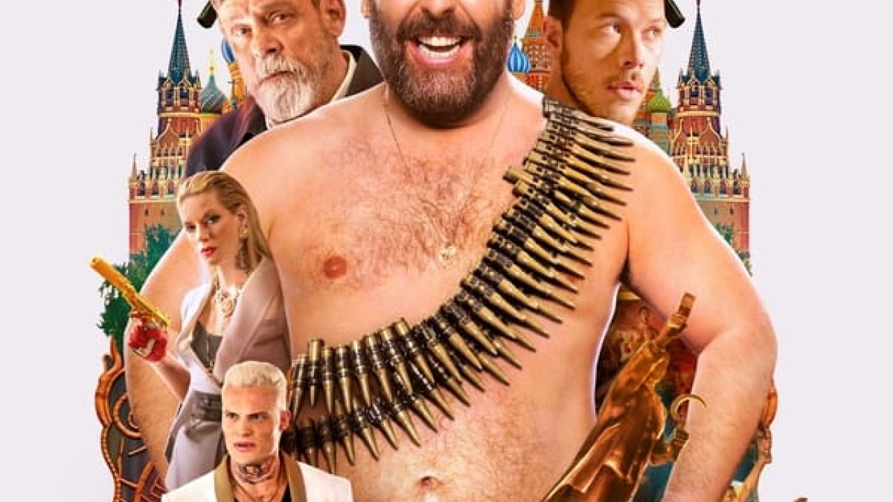مشاهدة فيلم The Machine 2023 مدبلج
