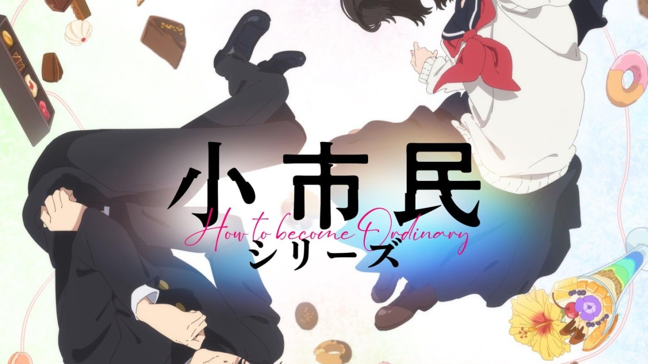 مشاهدة انمي Shoushimin Series موسم 1 حلقة 1