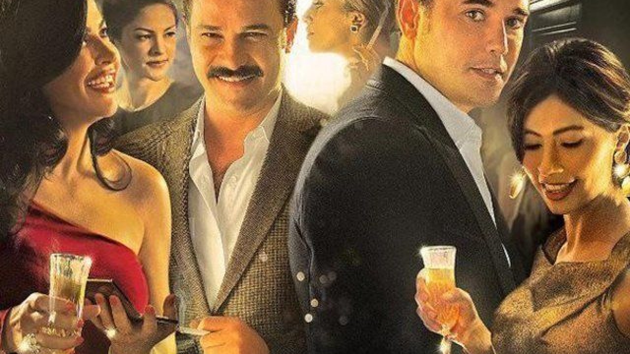 مشاهدة فيلم الحفلة