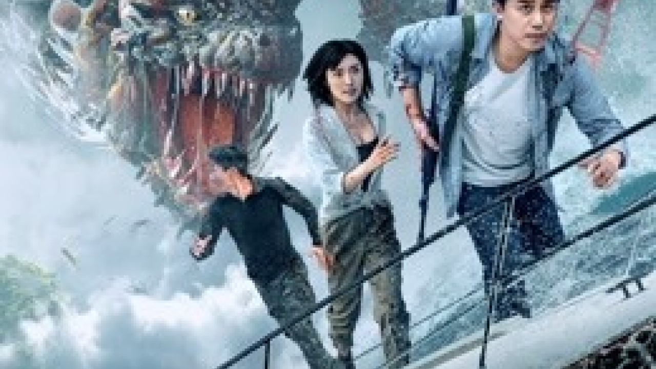 مشاهدة فيلم Deep Sea Escape 2022 مترجم