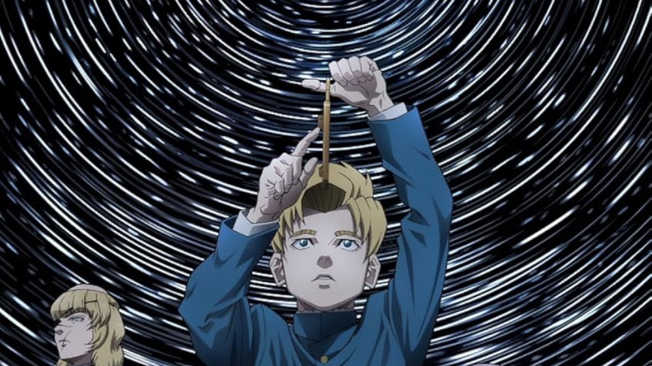 Chi. Chikyû no Undô ni Tsuite