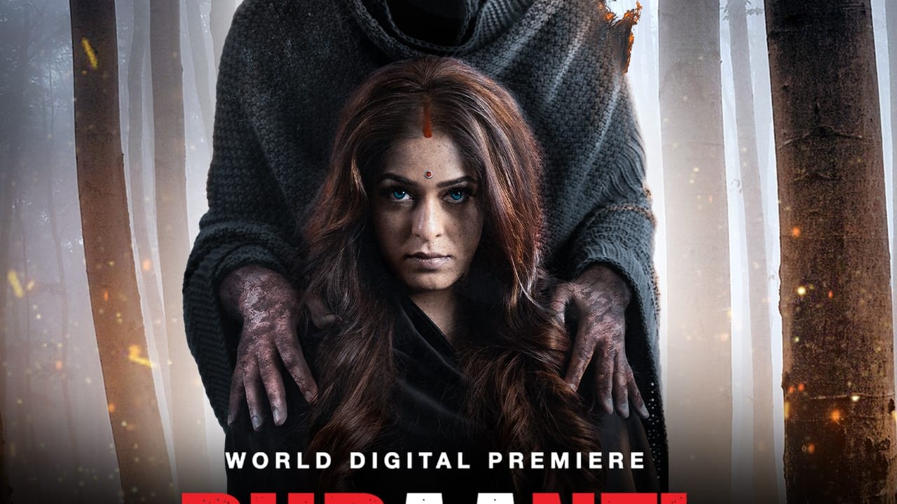 مشاهدة فيلم Bhraanti an illusion 2023 مترجم