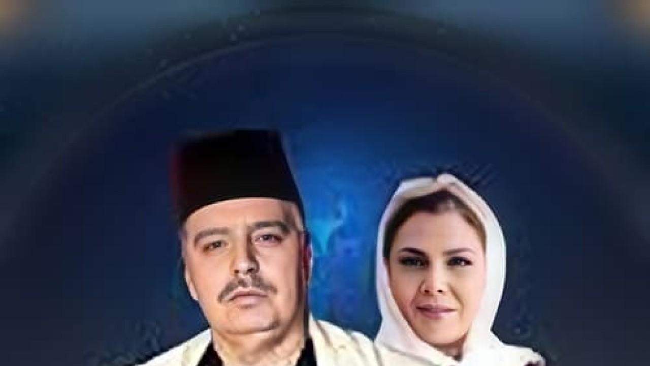 مشاهدة مسلسل باب الحارة موسم 8 حلقة 9
