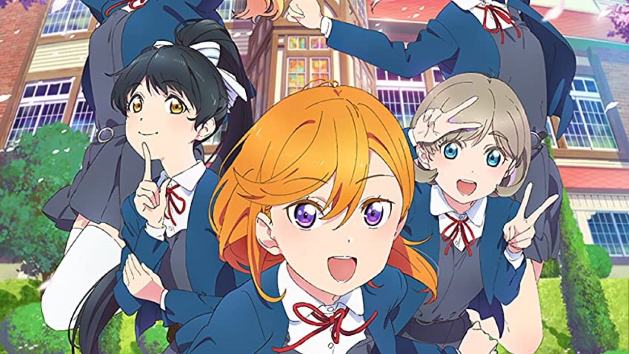 Love Live! Superstar!!