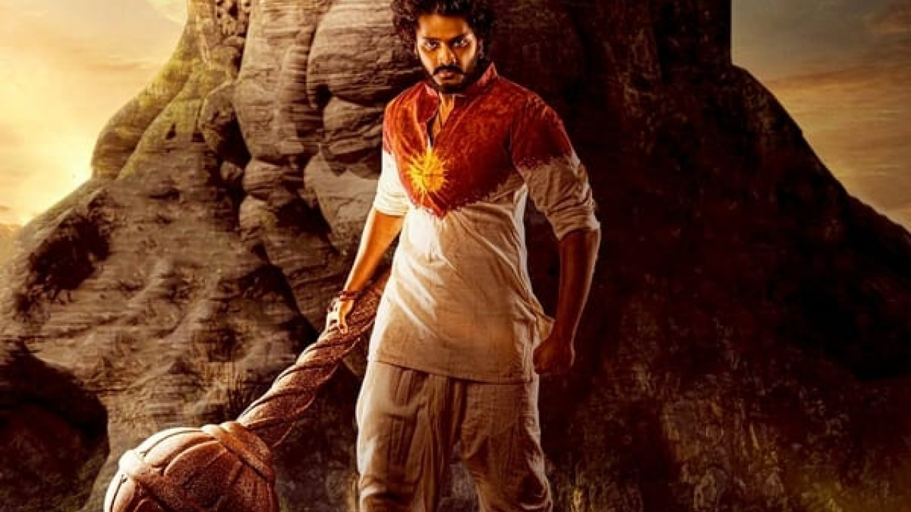 مشاهدة فيلم Hanu Man 2024 مترجم