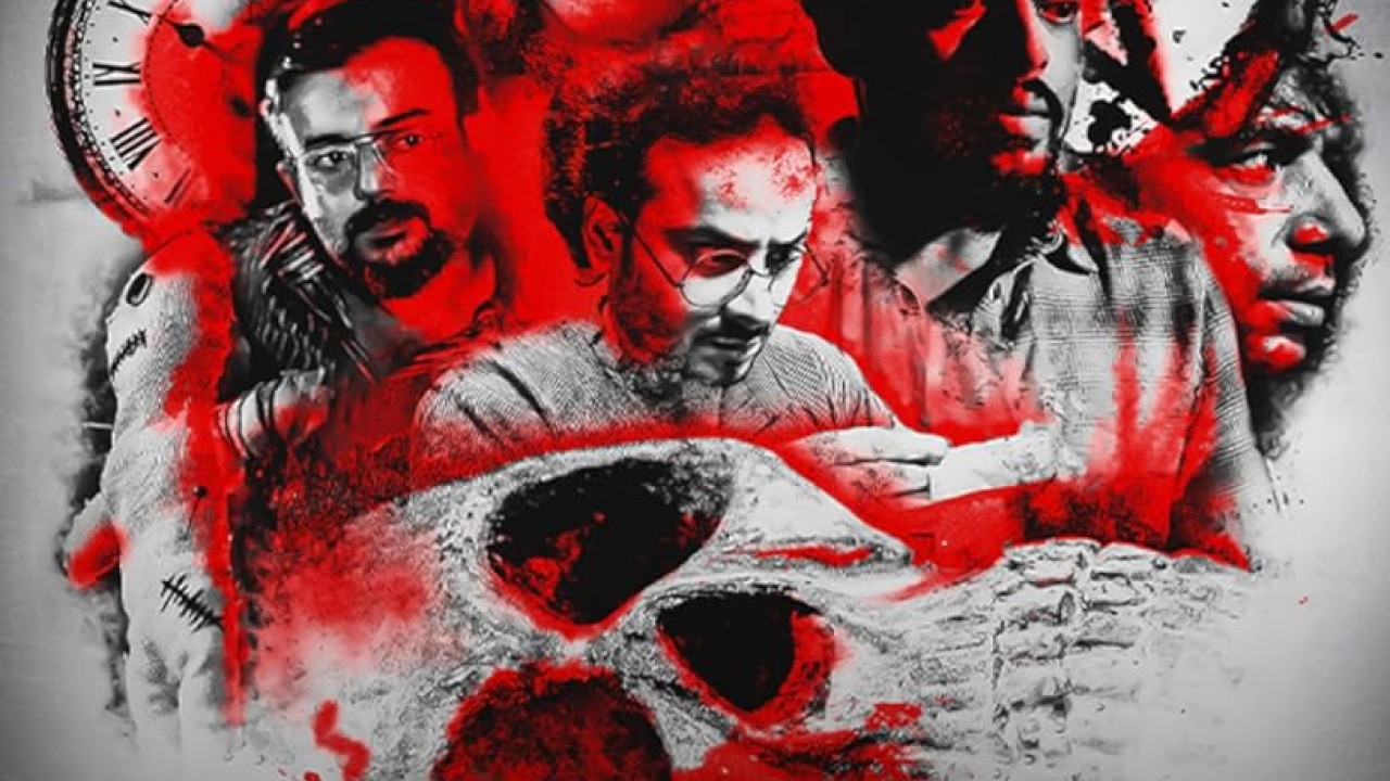 مشاهدة مسلسل Oddbhuturey موسم 1 حلقة 7 والأخيرة