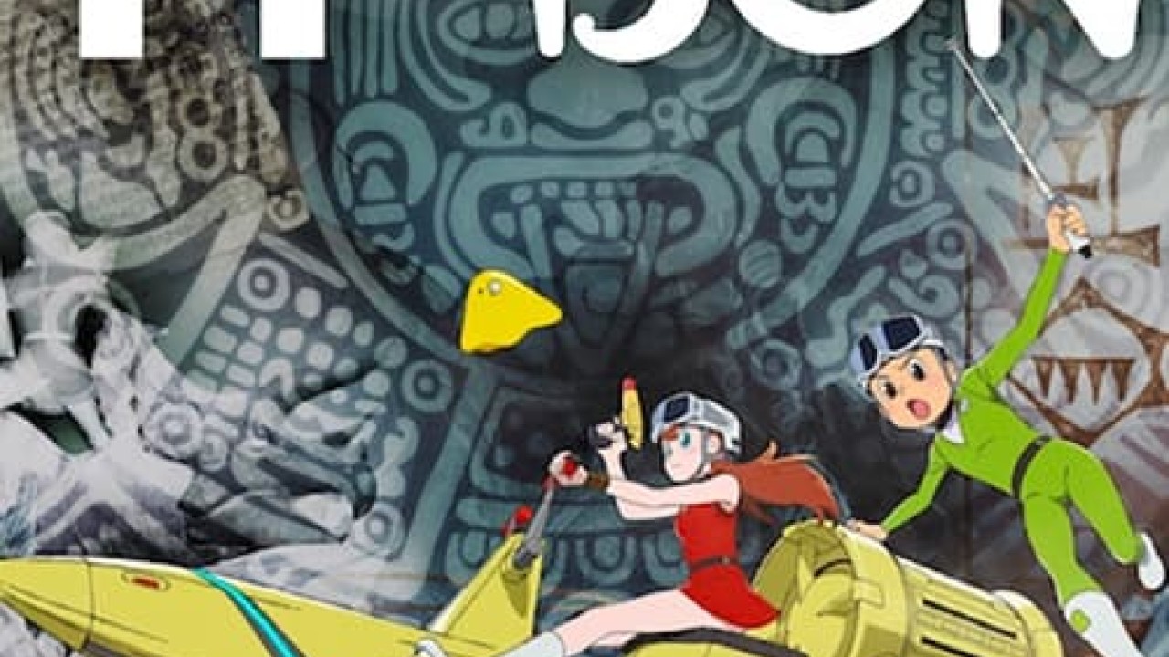 مشاهدة انمي T. P. Bon موسم 2 حلقة 10