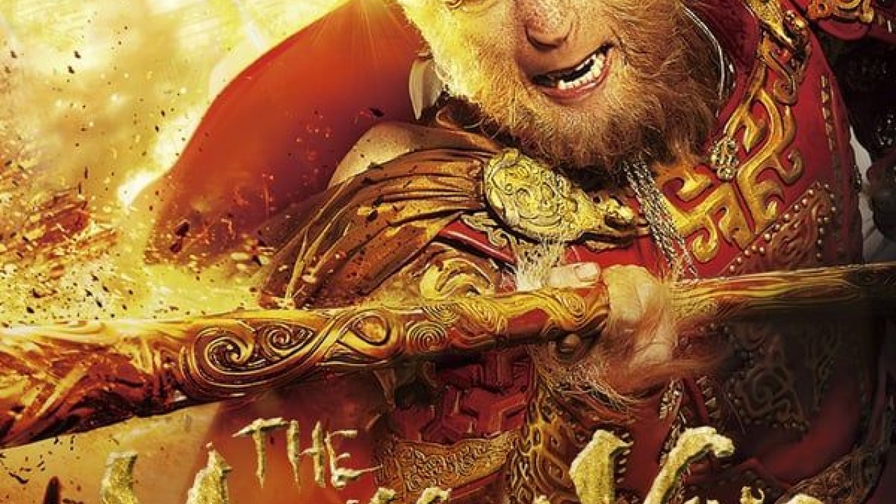 مشاهدة فيلم The Monkey King 2014 مترجم