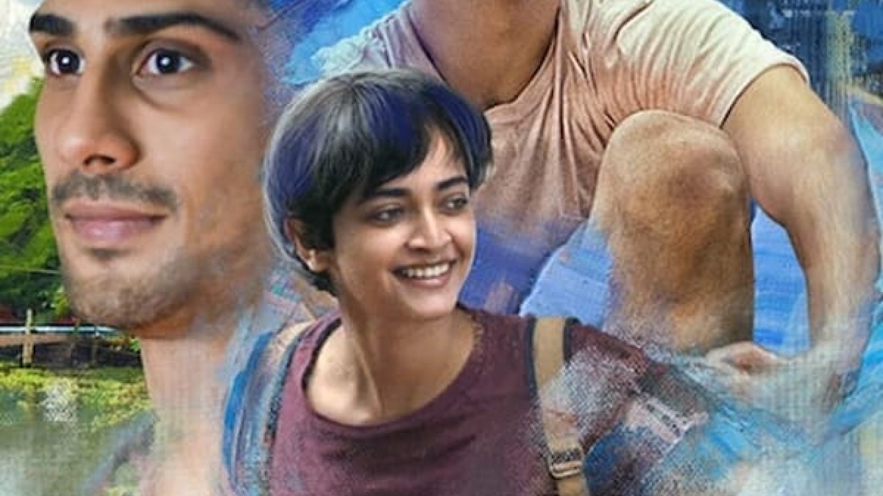 مشاهدة فيلم Cobalt Blue 2022 مترجم