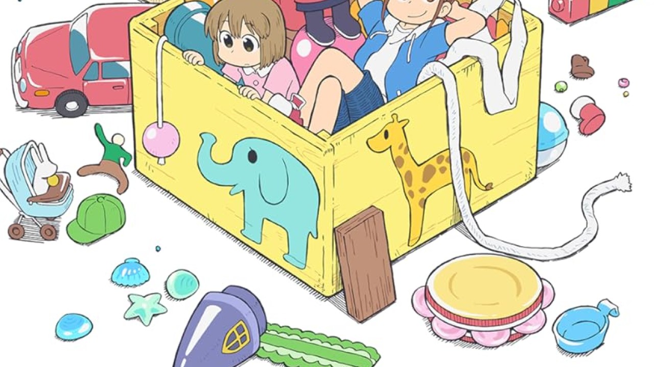 City the Animation