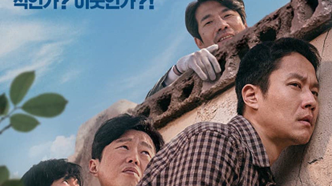 مشاهدة فيلم Best Friend 2020 مترجم