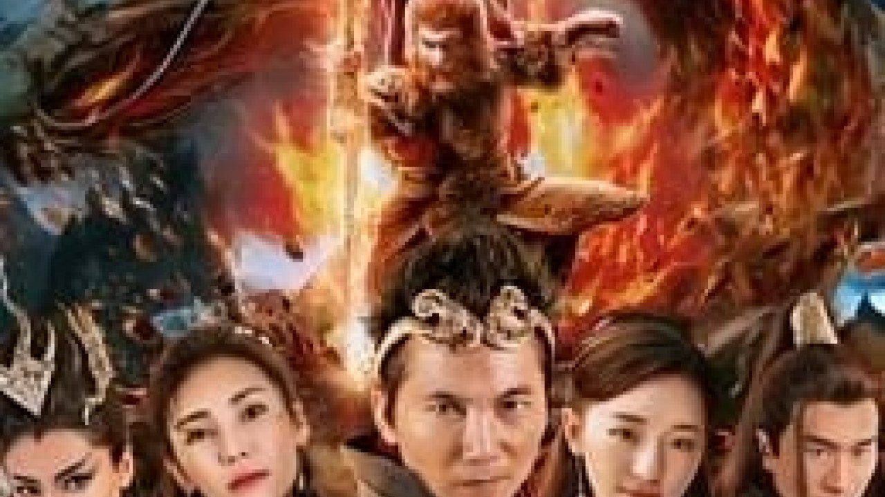 مشاهدة فيلم Save Wukong 2018 مترجم