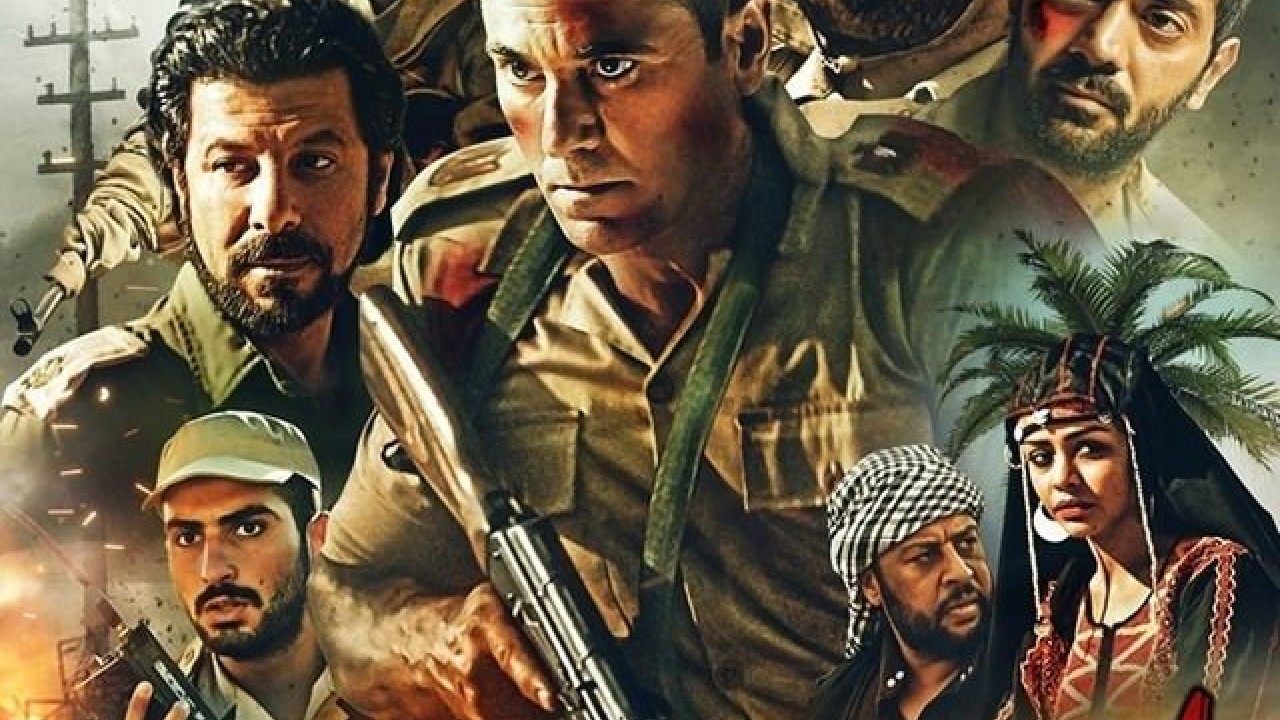 مشاهدة فيلم الممر