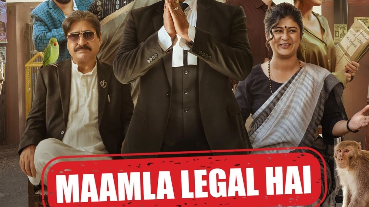 Maamla Legal Hai الموسم 1