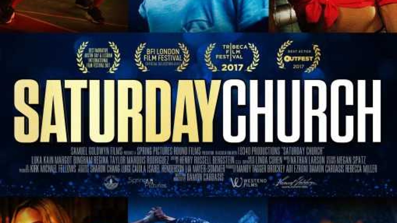 فيلم Saturday Church 2017 مترجم