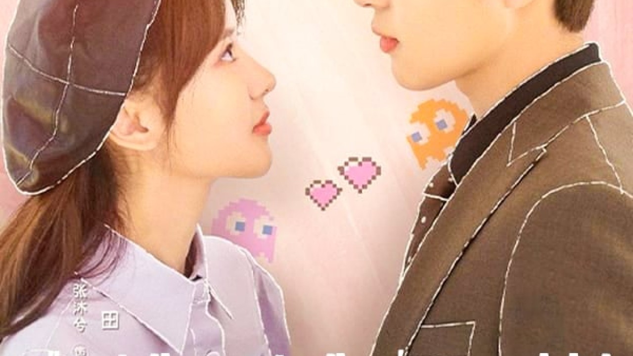 Love Me Like I Do الموسم 1