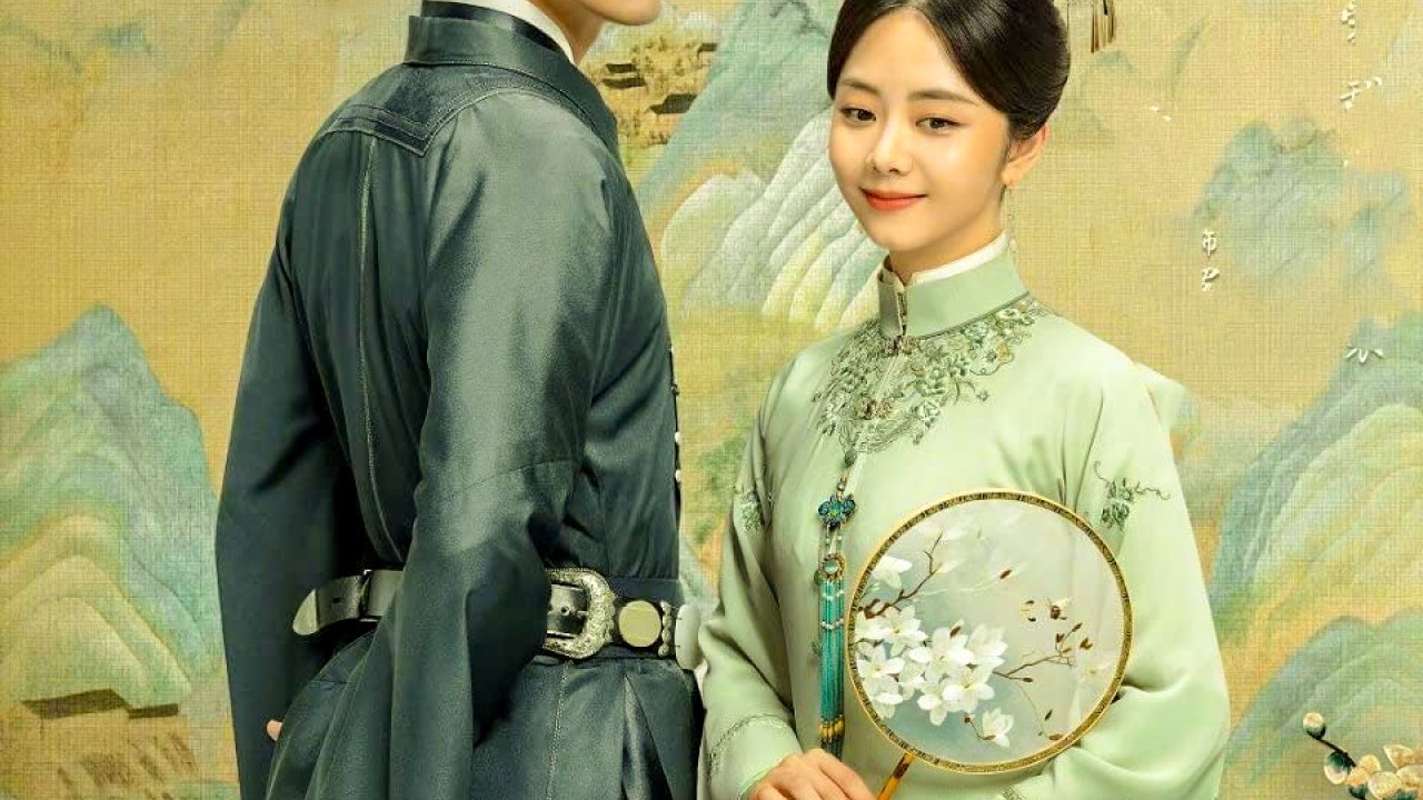 مشاهدة مسلسل The Sword and The Brocade موسم 1 حلقة 1
