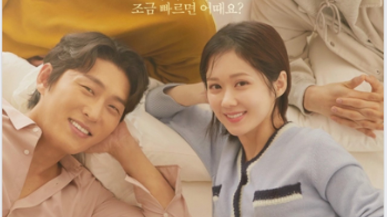 مشاهدة مسلسل Oh My Baby موسم 1 حلقة 15
