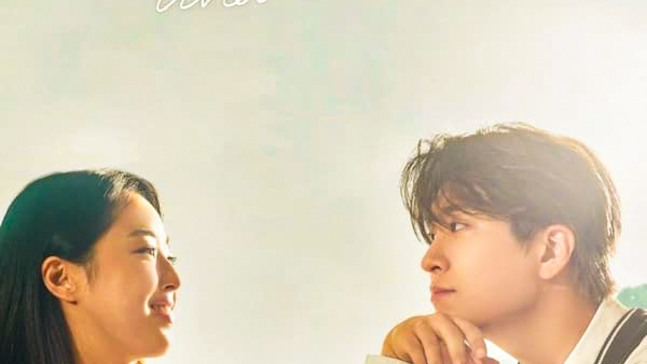 Love & Wish الموسم 1