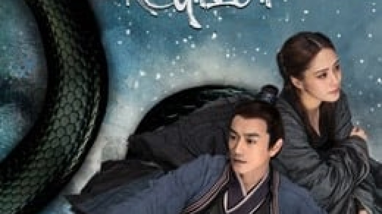 مشاهدة فيلم The fate of reunion 2021 مترجم