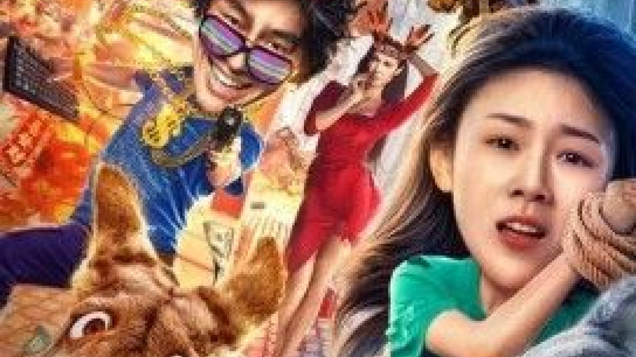 مشاهدة فيلم Chinatown Cannon 2 2020 مترجم