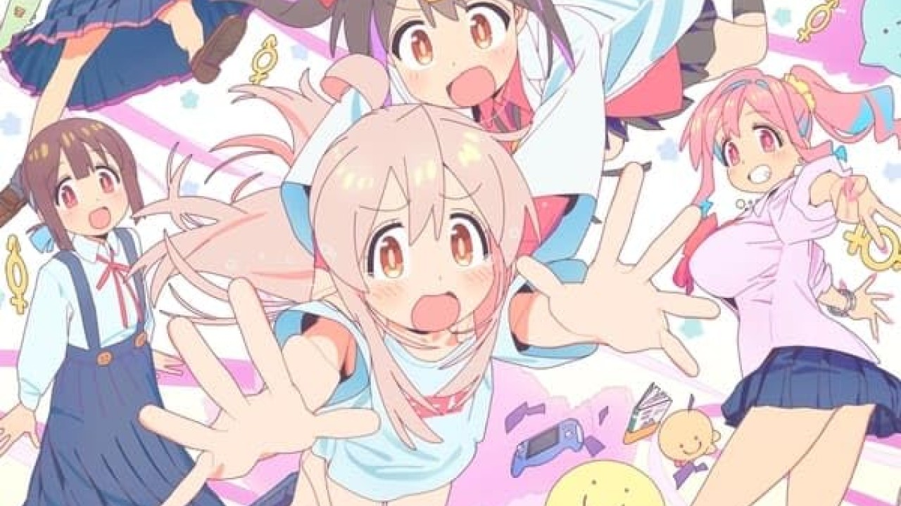 مشاهدة انمي Oniichan wa Oshimai! موسم 1 حلقة 12 والاخيرة
