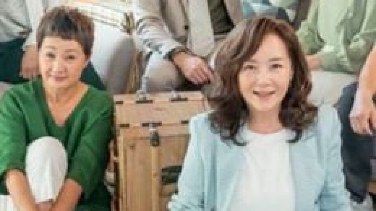 مشاهدة مسلسل Magic Hour موسم 1 حلقة 13