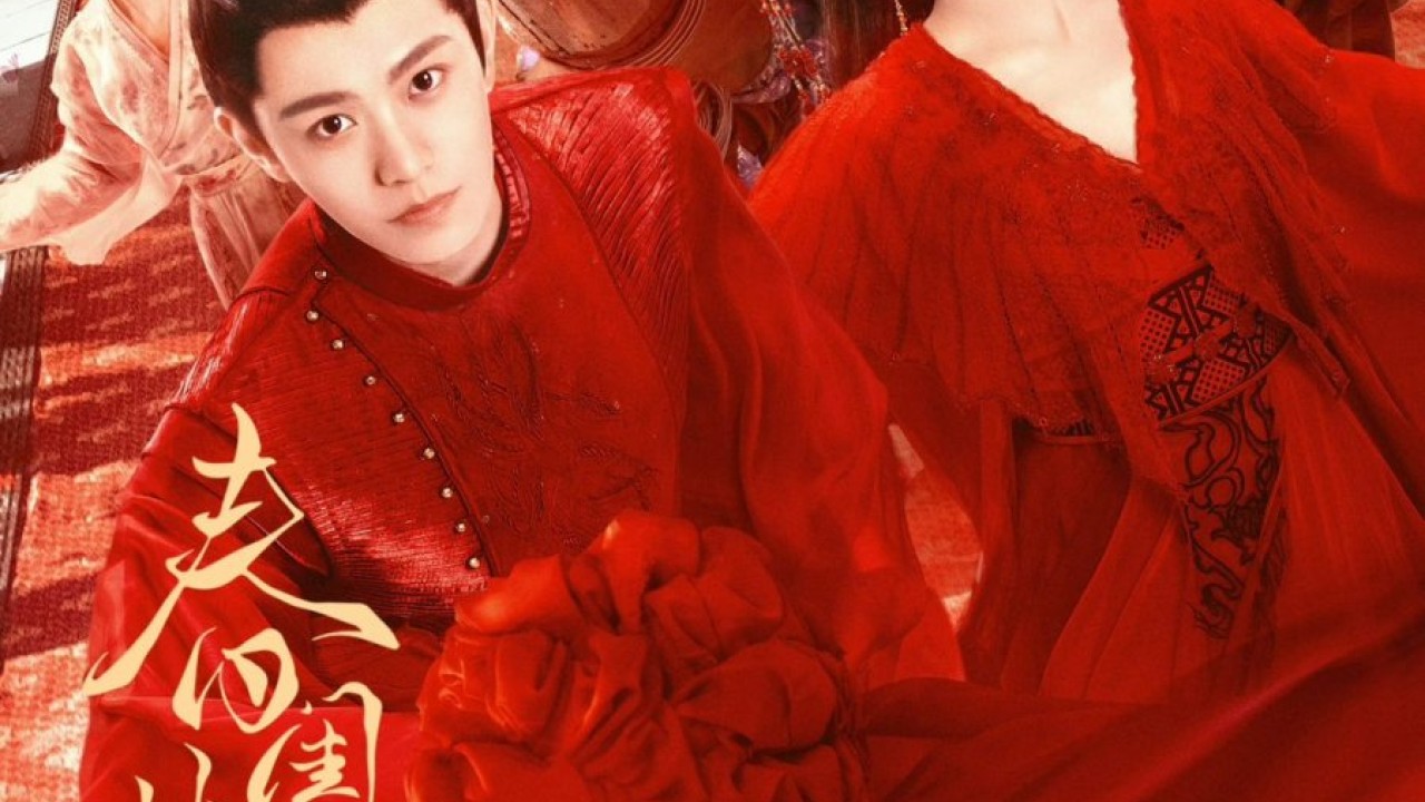 Romance of a Twin Flower الموسم 1