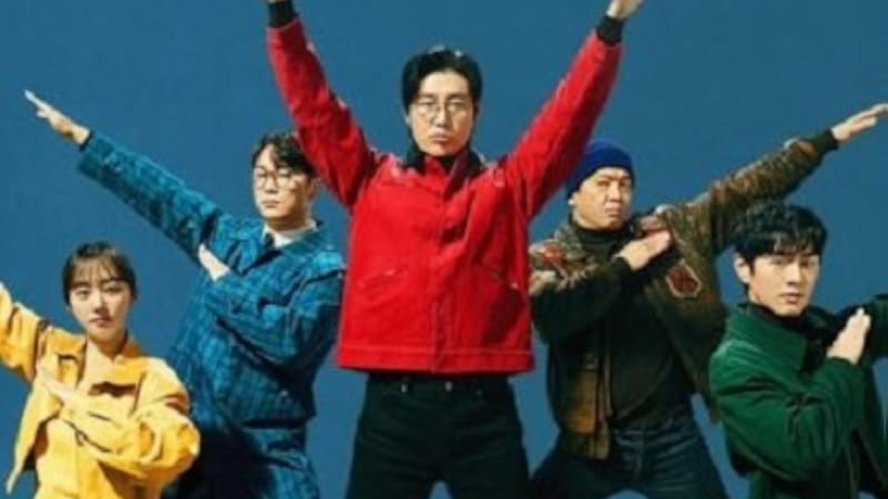 Seoul Busters