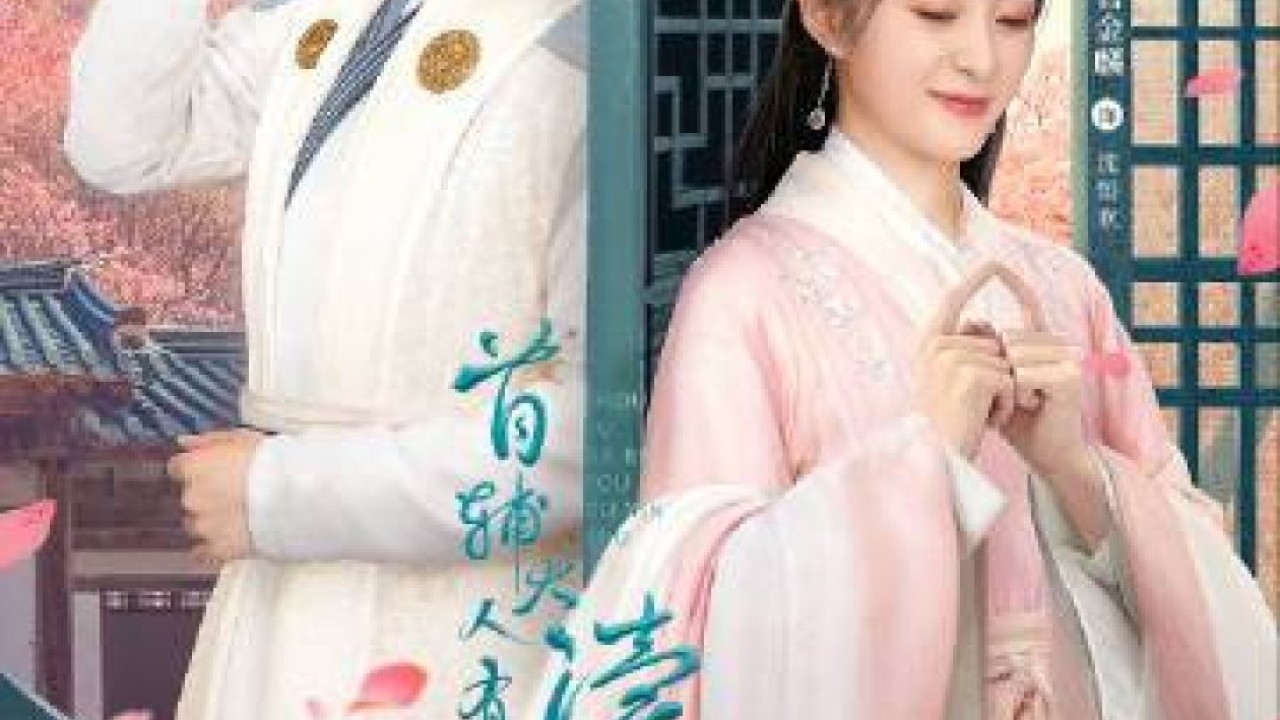 مشاهدة مسلسل The Shoufu Can Read Mind موسم 1 حلقة 2