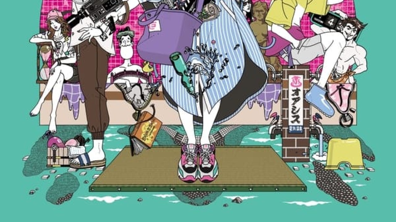 Yojouhan Time Machine Blues الموسم 1