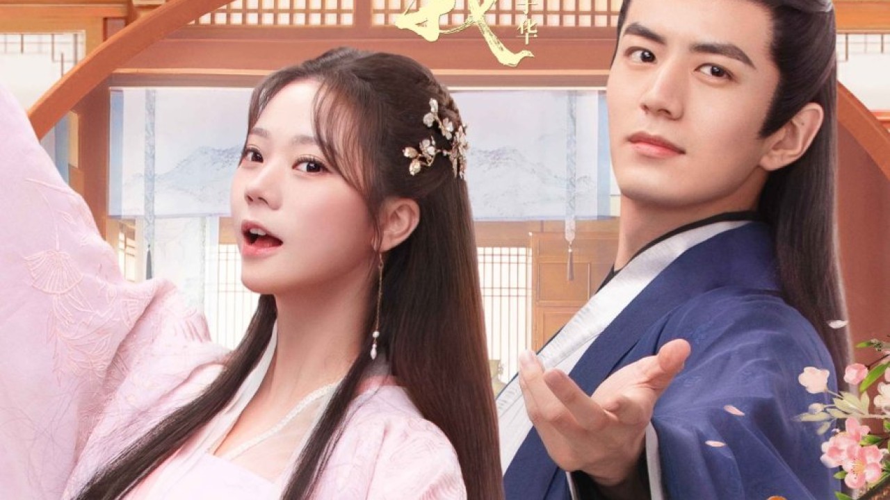 مشاهدة مسلسل The Expect Love (2024) موسم 1 حلقة 7