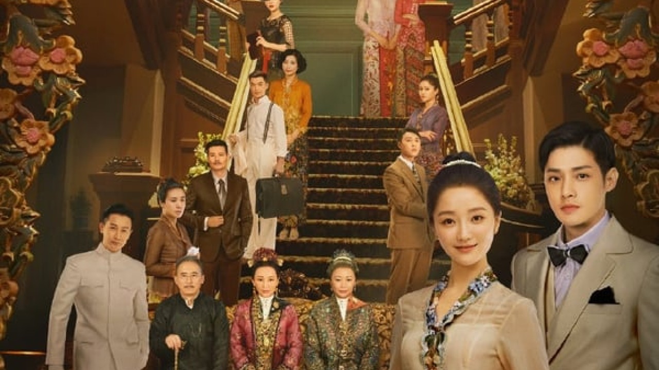 مشاهدة مسلسل The Little Nyonya موسم 1 حلقة 13