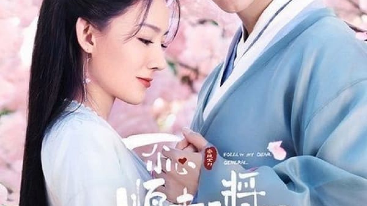 مشاهدة مسلسل My Dear General موسم 1 حلقة 31