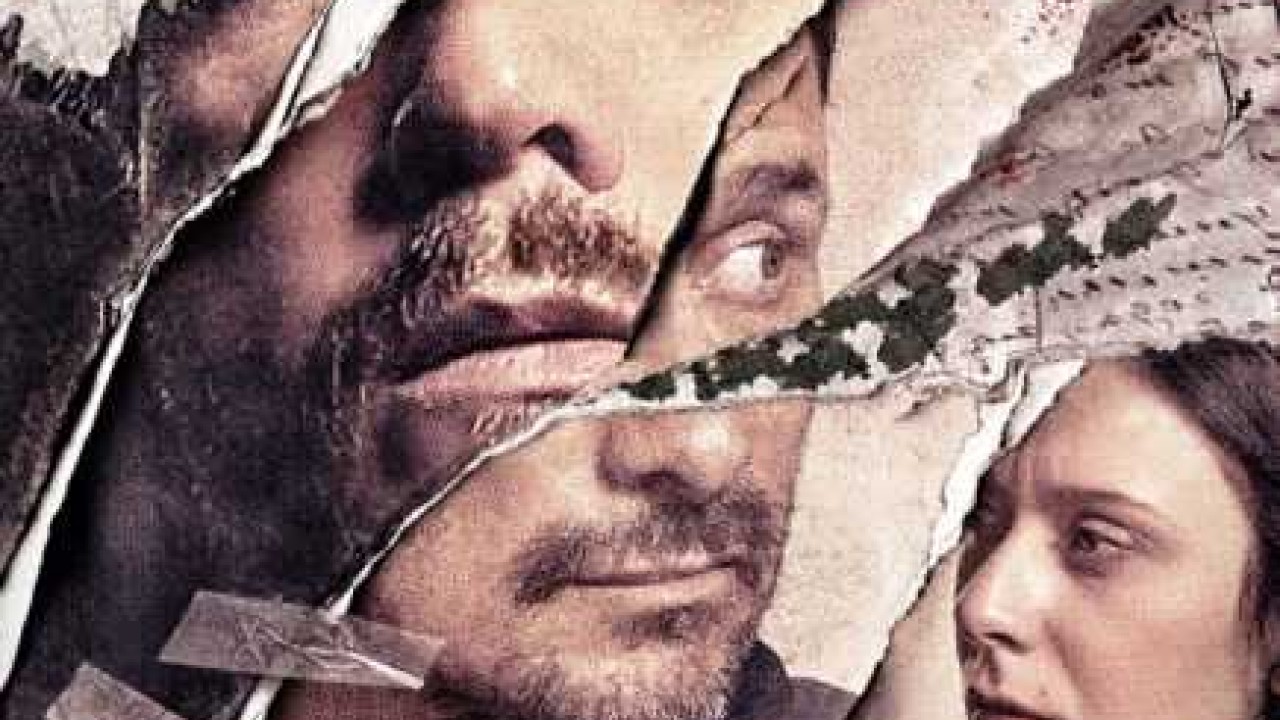 مشاهدة مسلسل O Mecanismo موسم 2 حلقة 6