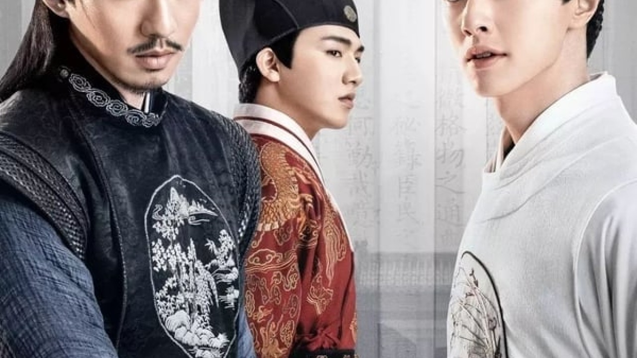 مشاهدة مسلسل The Sleuth of the Ming Dynasty موسم 1 حلقة 2