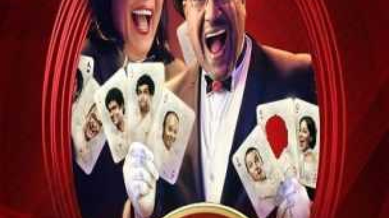 برنامج تياترو مصر موسم 4 حلقة 6