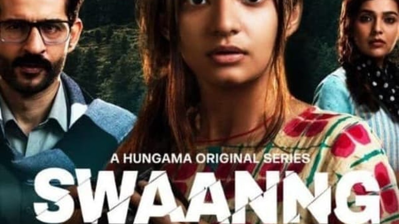 Swaanng الموسم 1