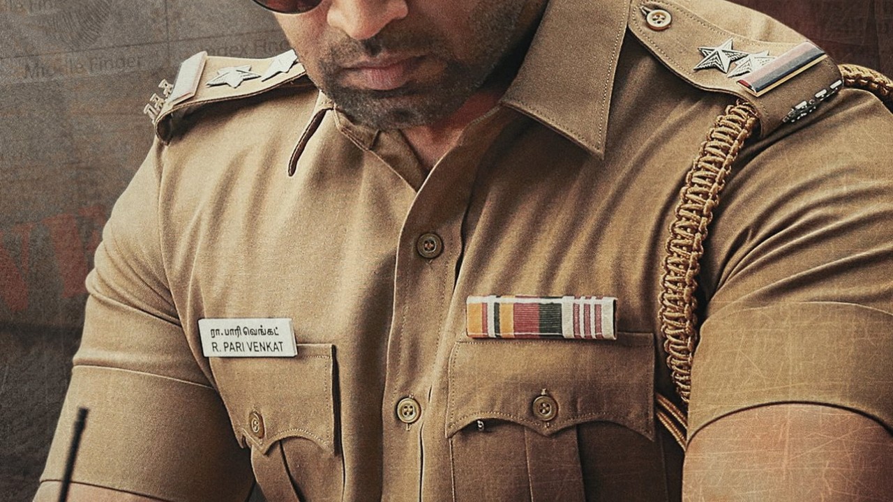 مشاهدة فيلم Sinam 2022 مترجم