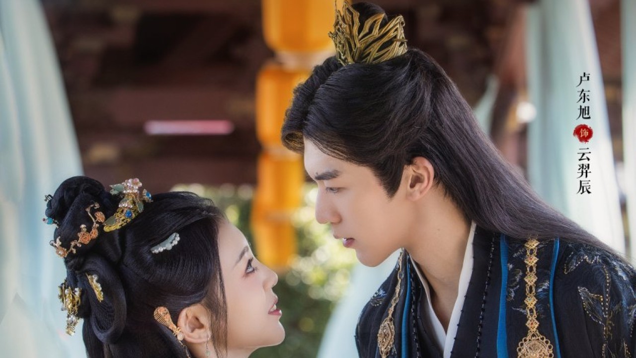 مشاهدة مسلسل Phoenix’s Gambit: Love or Crown موسم 1 حلقة 2