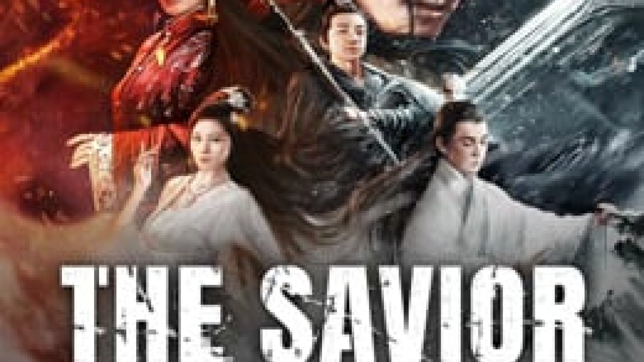 مشاهدة فيلم THE SAVIOR OF THE WORLD 2025 مترجم