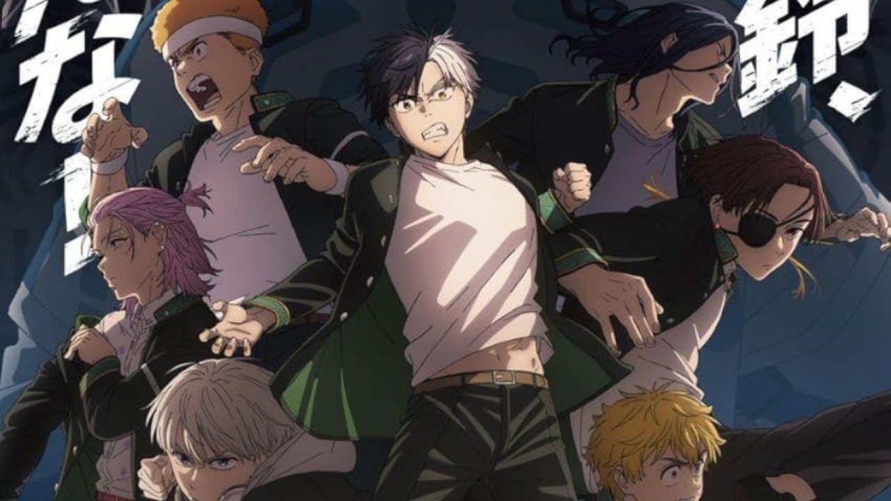Wind Breaker الموسم 2