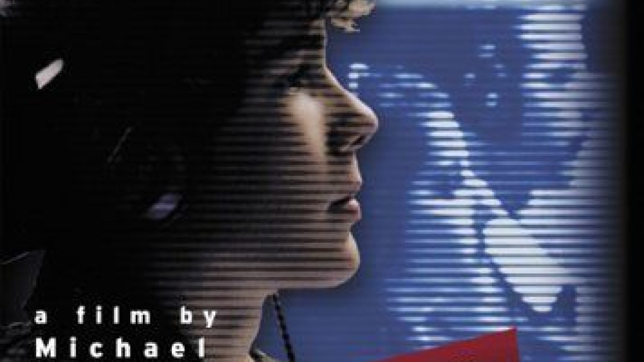 مشاهدة فيلم Benny’s Video 1992 مترجم