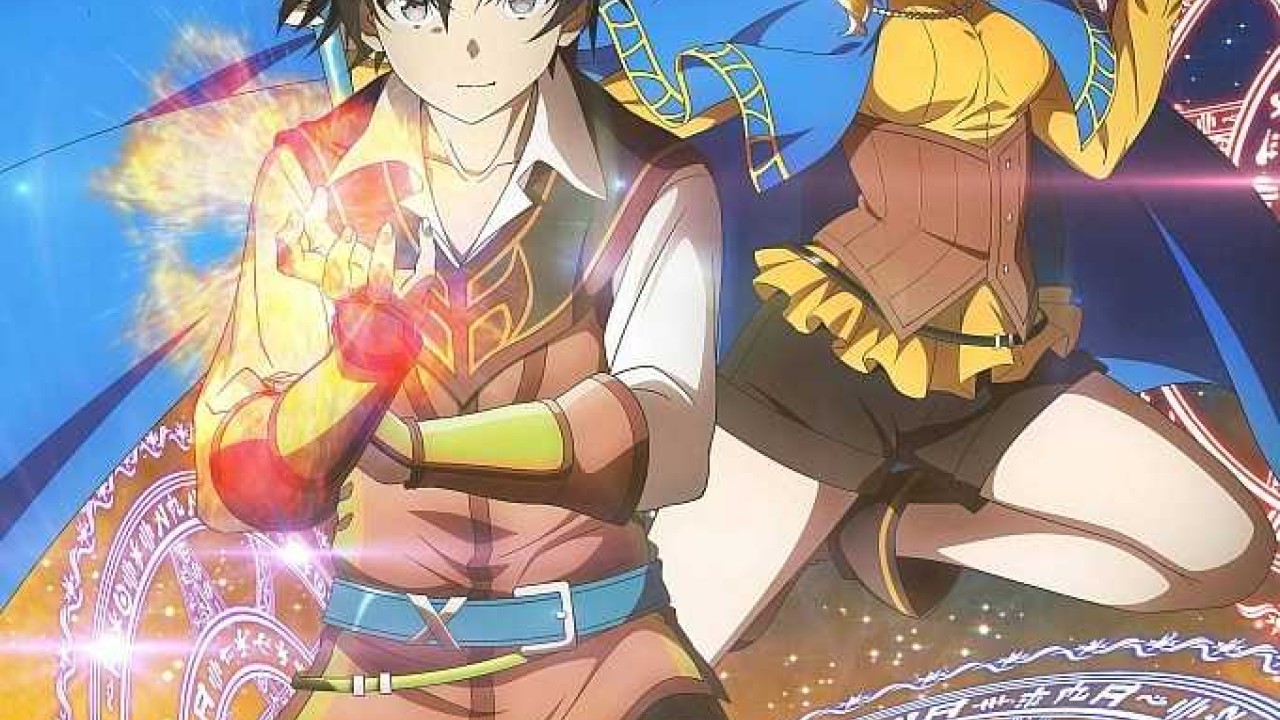 مشاهدة انمي Isekai Cheat Magician موسم 1 حلقة 2