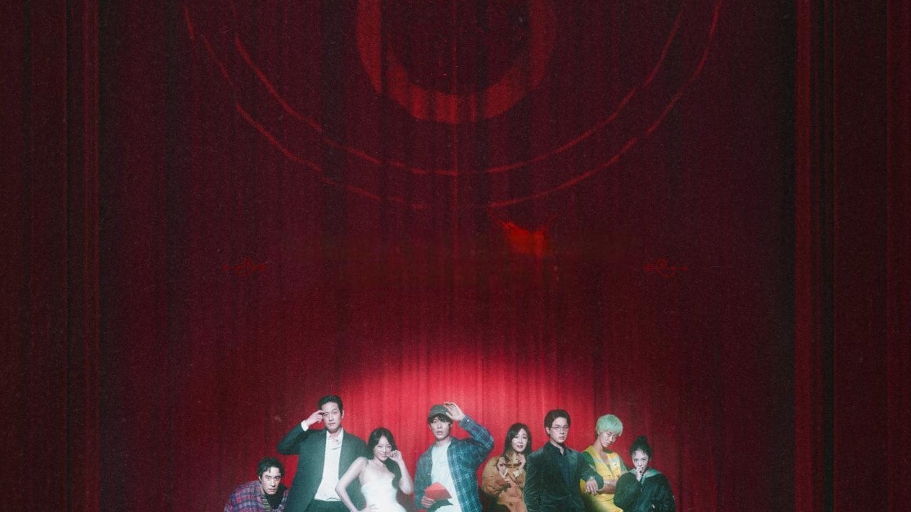 The 8 Show الموسم 1