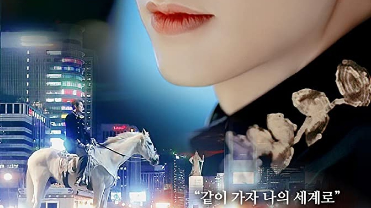 مشاهدة مسلسل The King Eternal Monarch موسم 1 حلقة 8