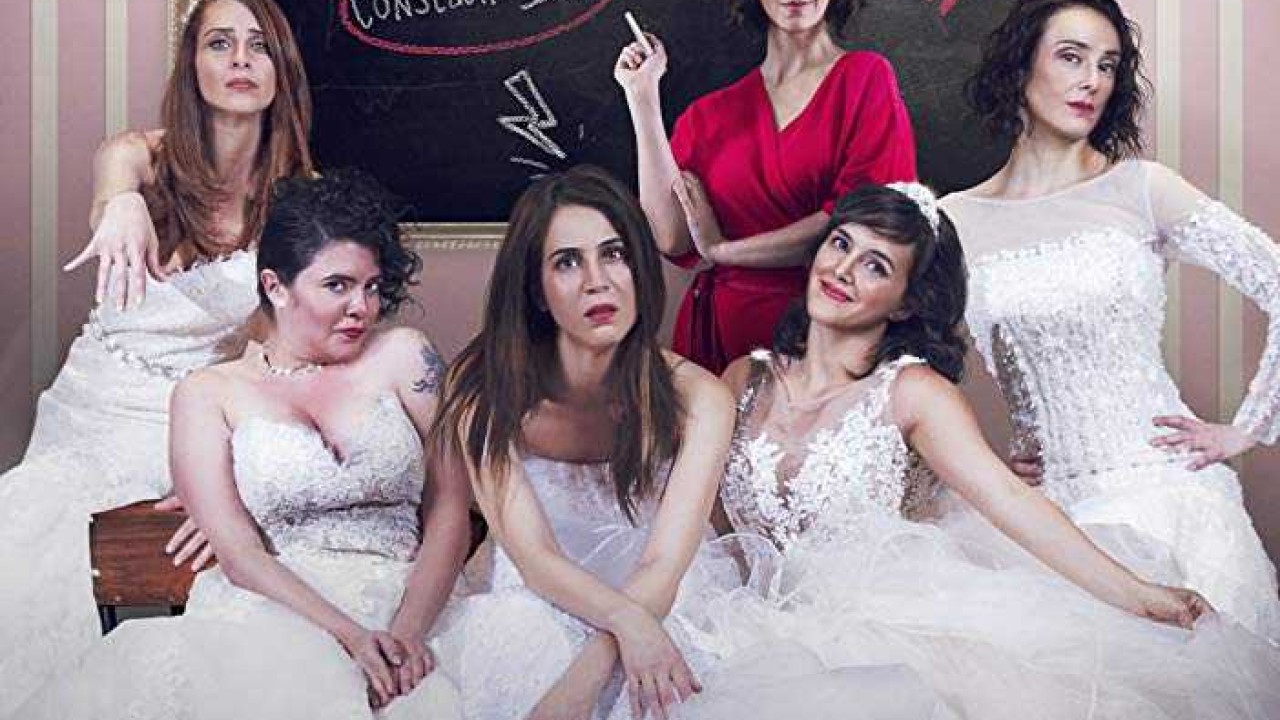 مشاهدة فيلم Solteras 2019 مترجم